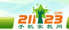 手机家教网--舟山家教